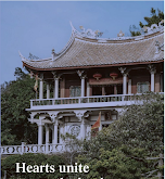 Hearts unite across the land temporary cropped placeholder