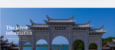 Latest information banner temporary cropped placeholder