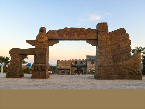 Stone gate of Mazu Film and Television City.