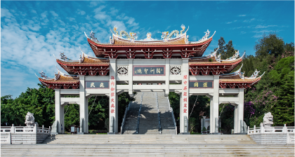 Grand archway of the Meizhou Mazu Temple scenic area.