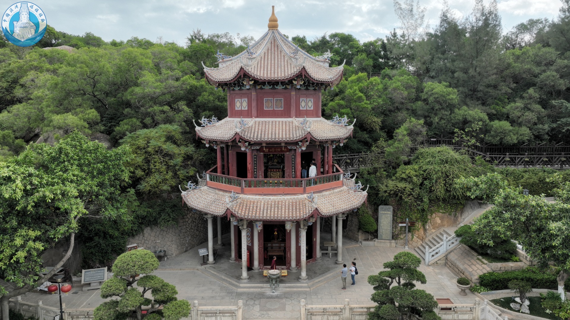 Chaotian Pavilion scenic photo.