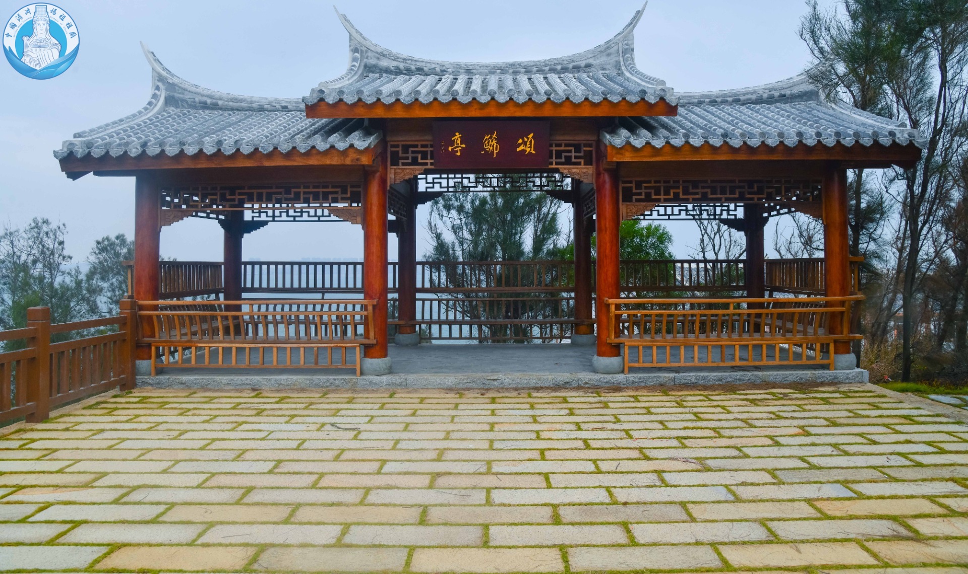 Songxi Pavilion scenic photo.
