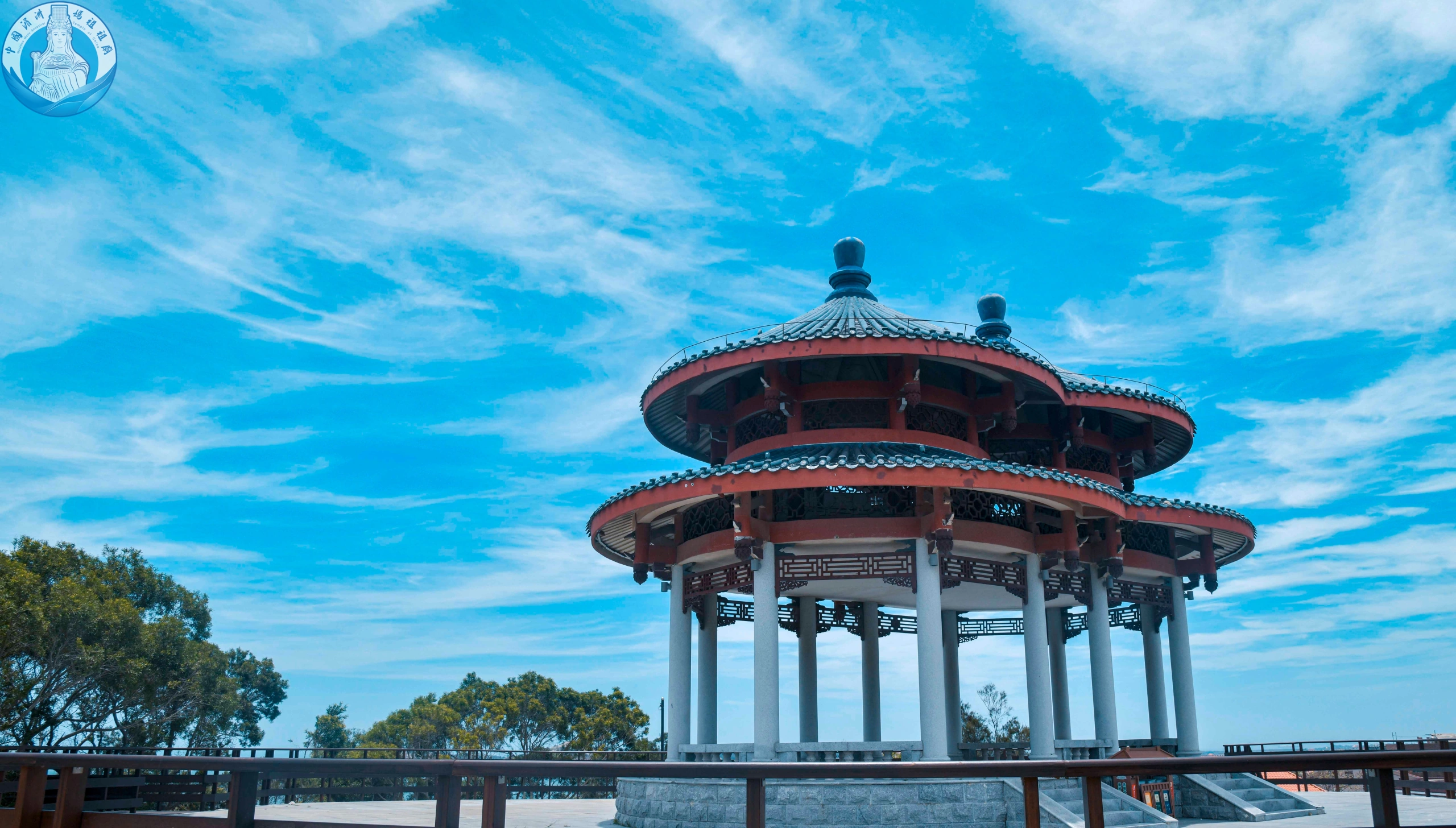 Pangui Pavilion scenic photo.
