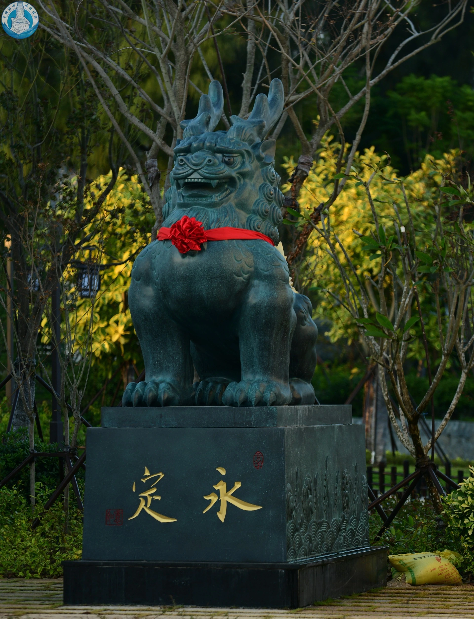 Yongding Auspicious Beast scenic photo.