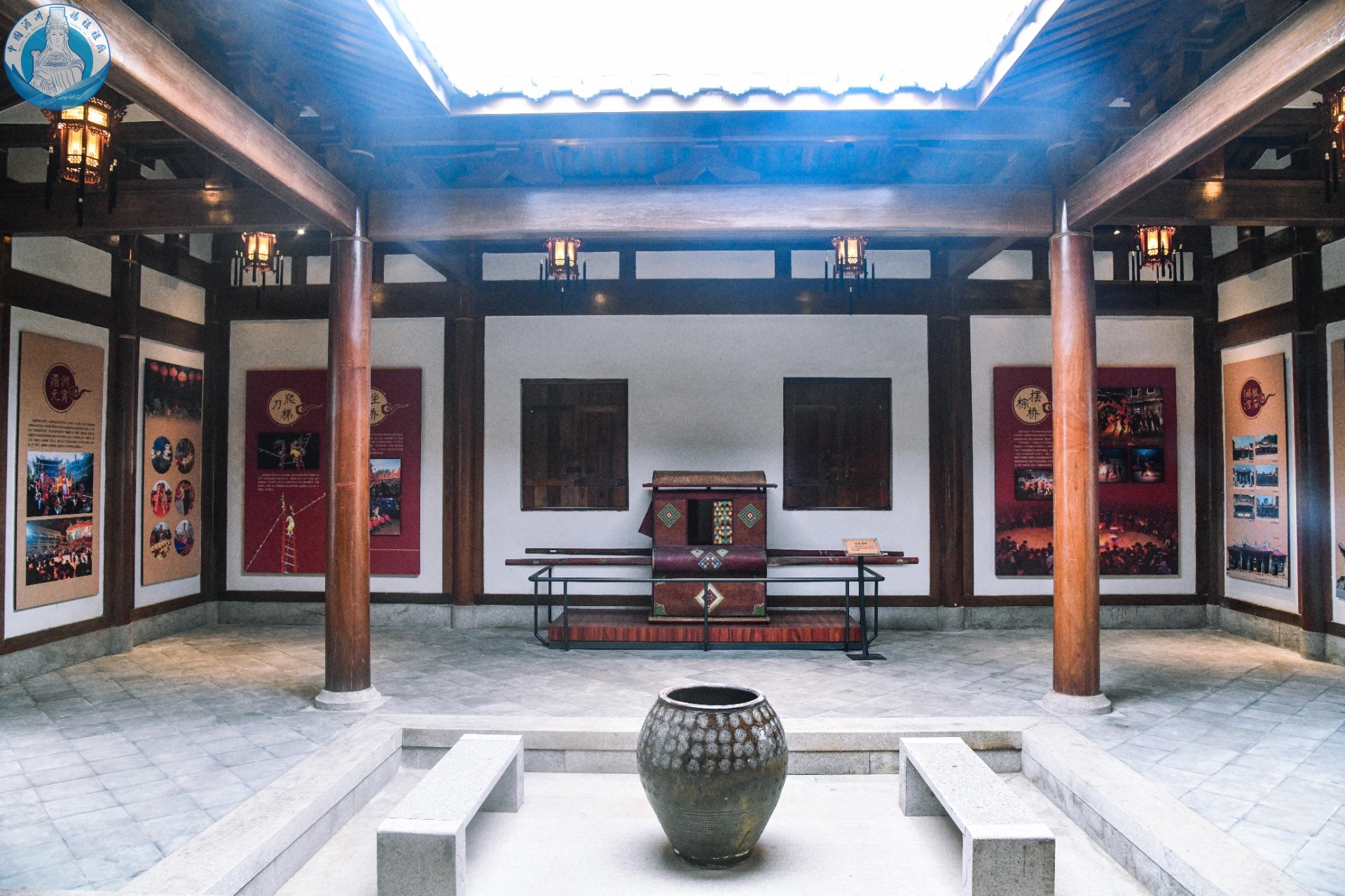 Meizhou Folk Customs Garden scenic photo.