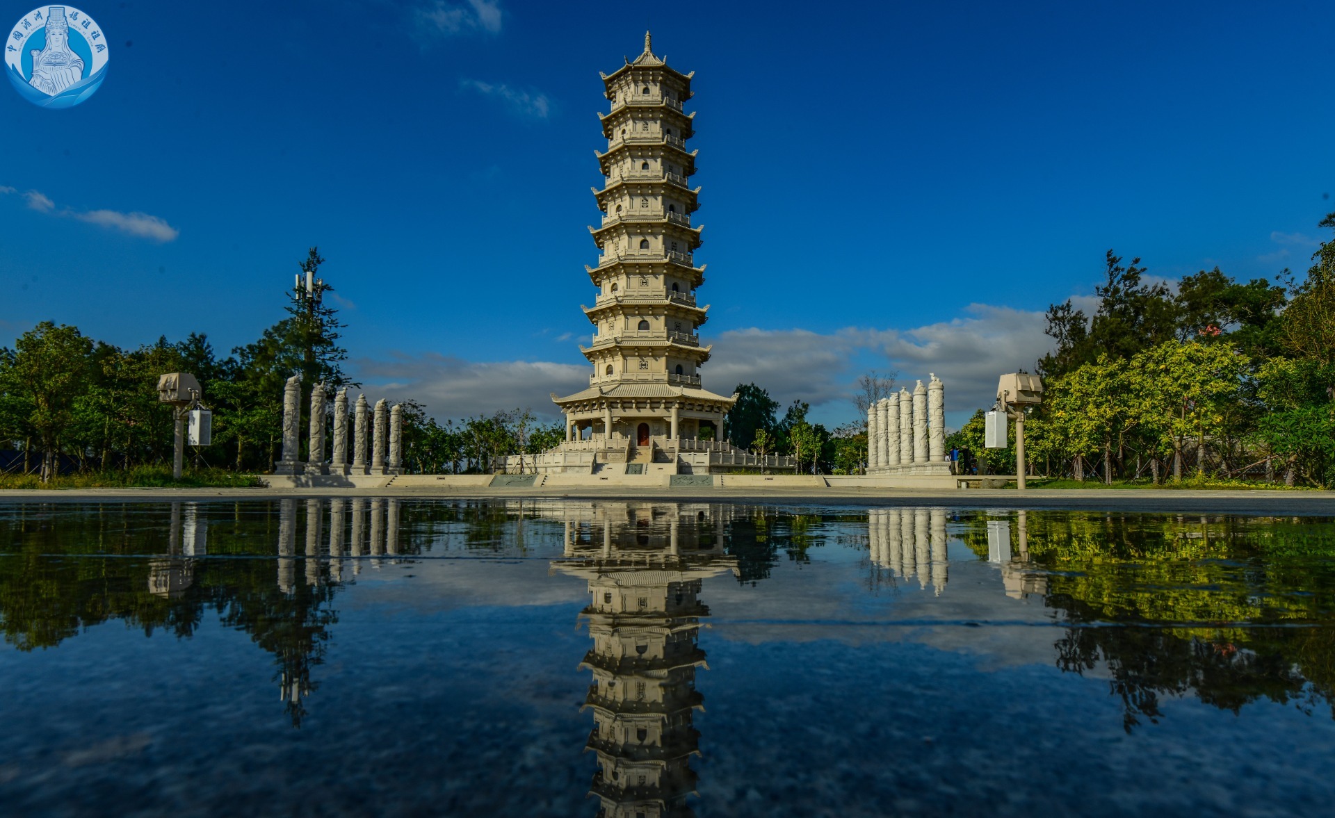 Peace Pagoda and Square scenic photo.