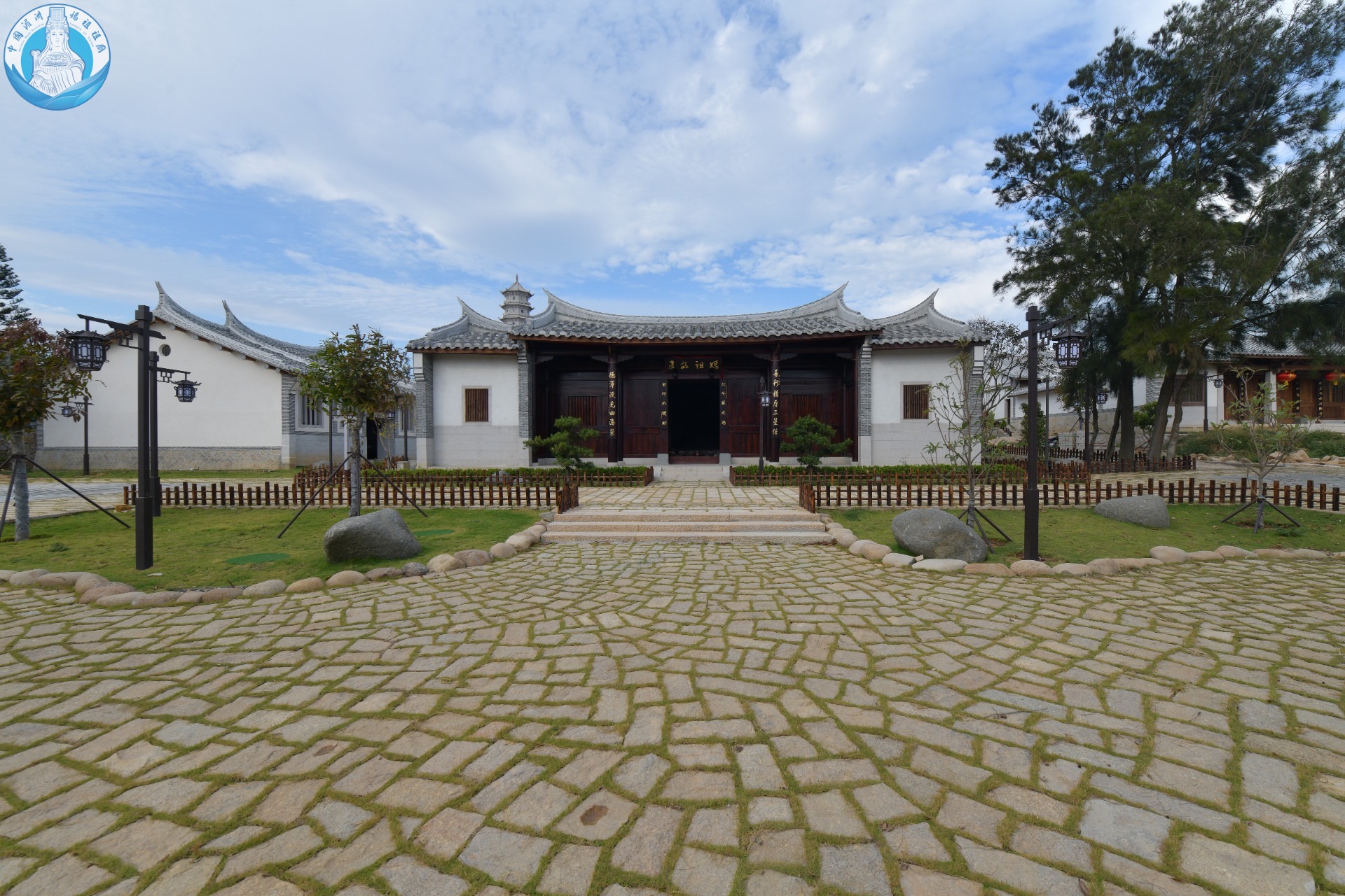 Mazu's Former Residence scenic photo.